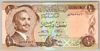 [Jordan 1/2 Dinar]