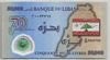 [Lebanon 50,000 Livres Pick:P-96]