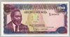 [Kenya 100 Shillings Pick:P-18]