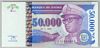 [Zaire 50,000 Nouveaux Zaires]