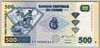 [Congo Democratic Republic 500 Francs]