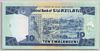 [Swaziland 10 Emalangeni Pick:P-29c]
