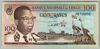 [Congo Democratic Republic 100 Francs Pick:P-6Cancelled]