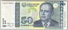 [Tajikistan 50 Somoni]