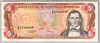 [Dominican Republic 5 Pesos Oro Pick:P-146]