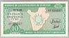[Burundi 10 Francs Pick:P-33b]