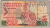 [Madagascar 2,500 Francs]