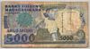 [Madagascar 5,000 Francs Pick:P-73b]