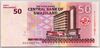 [Swaziland 50 Emalangeni Pick:P-38]