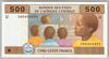 [Central African States 500 Francs Pick:P-206Ud]