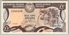 [Cyprus 1 Pound Pick:P-53a]