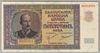[Bulgaria 500 Leva]