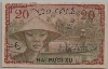 [French Indochina 20 Cents Pick:P-86b]