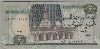 [Egypt 5 Pounds]