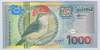 [Suriname 1,000 Gulden]