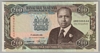 [Kenya 200 Shillings]