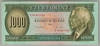 [Hungary 1,000 Forint]