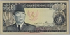 [Indonesia 50 Rupiah]