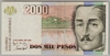 [Colombia 2,000 Pesos]