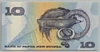 [Papua New Guinea 10 Kina Pick:P-17]