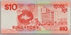 [Singapore 10 Dollars Pick:P-20]