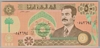 [Iraq 50 Dinars]