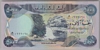 [Iraq 5,000 Dinars]