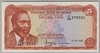 [Kenya 5 Shillings Pick:P-15]