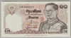 [Thailand 10 Baht]