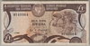 [Cyprus 1 Pound Pick:P-50]