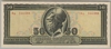 [Greece 50 Drachmai]