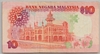 [Malaysia 10 Ringgit Pick:P-29]