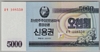 [Korea, North 5,000 Won Pick:--]