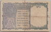 [India 1 Rupee Pick:P-25a]