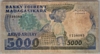 [Madagascar 5,000 Francs Pick:P-69a]