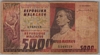 [Madagascar 5,000 Francs Pick:P-66]