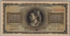 [Greece 1,000 Drachmai]