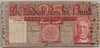 [Netherlands 25 Gulden Pick:P-50]