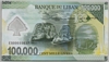 [Lebanon 100,000 Livres Pick:P-99]