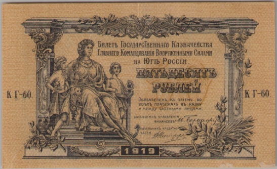 [Resmi Tam Görüntüle]