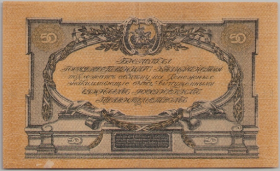 [Resmi Tam Görüntüle]