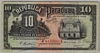 [Paraguay 10 Pesos]