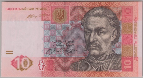 [Resmi Tam Görüntüle]