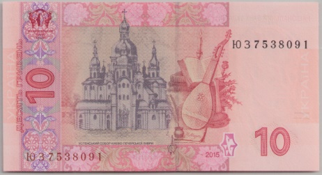 [Resmi Tam Görüntüle]