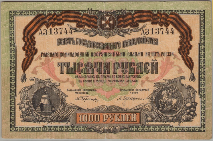 [Resmi Tam Görüntüle]