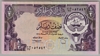 [Kuwait 1/2 Dinar Pick:P-12d]