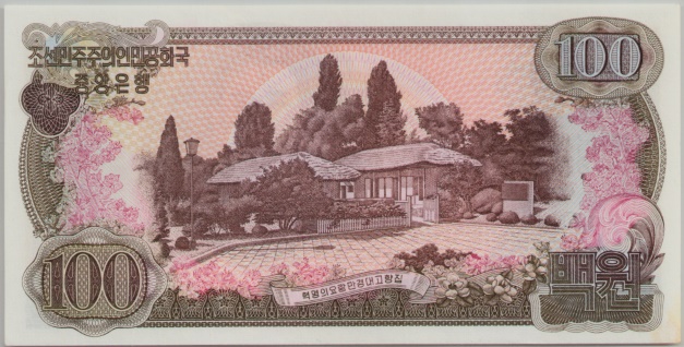 [Resmi Tam Görüntüle]