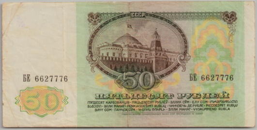 [Resmi Tam Görüntüle]