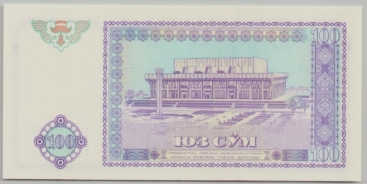 [Resmi Tam Görüntüle]