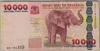 [Tanzania 10,000 Shilingi]